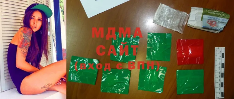 MDMA кристаллы  гидра   Берёзовка 